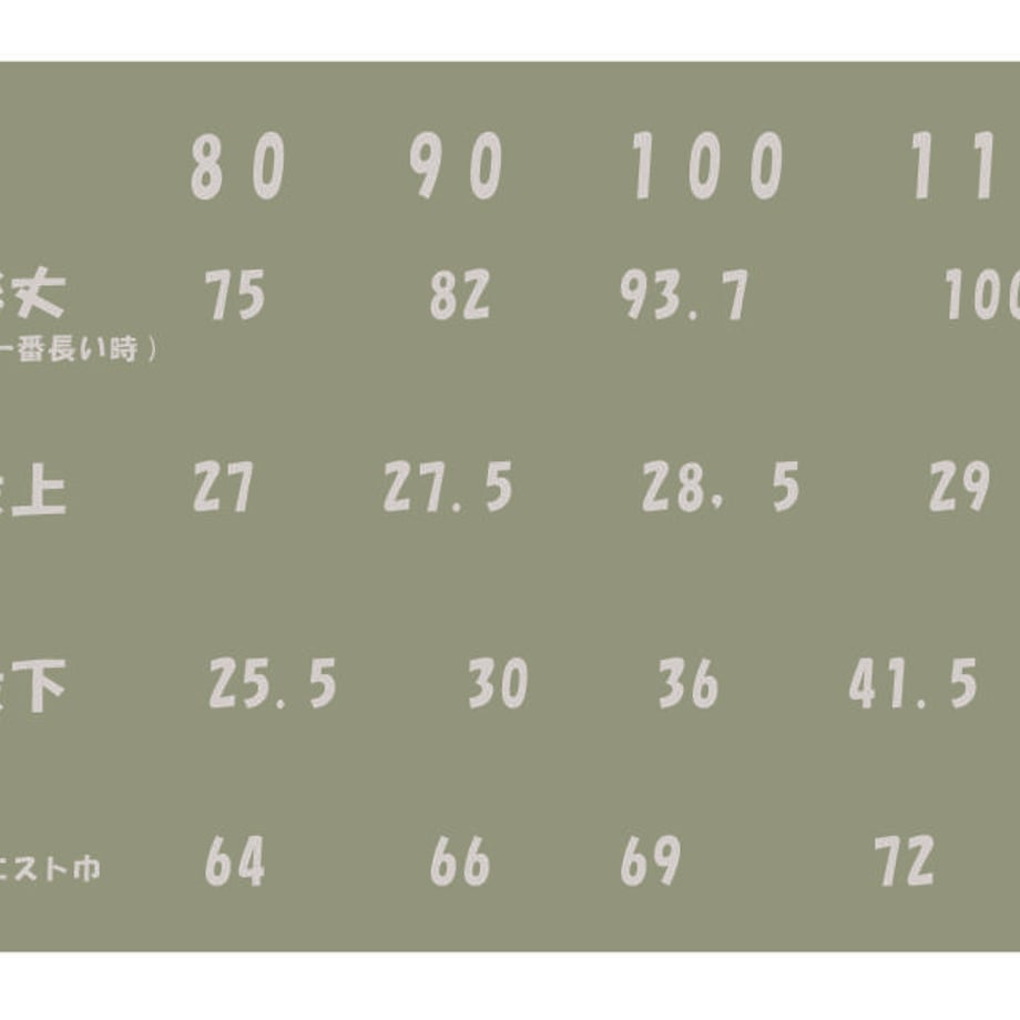 6446b08100e8ad00296a93da