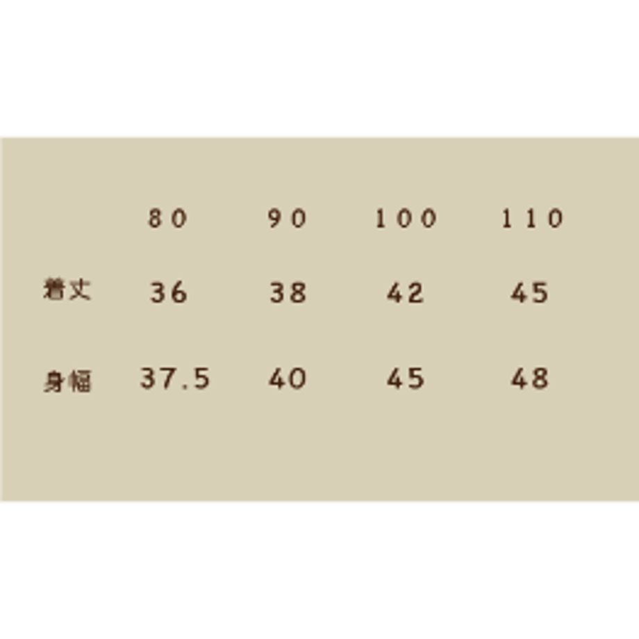 6785172975fe89211d8cfcc0