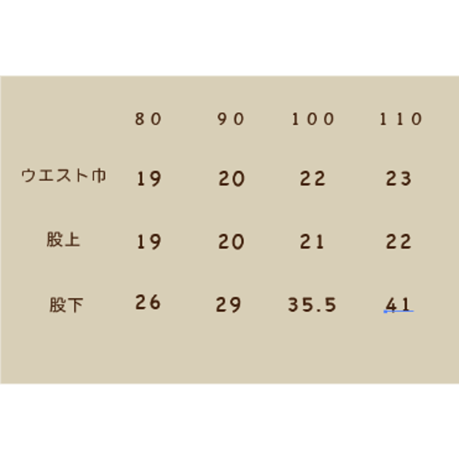 65e15886ea1c9204ed7a6d48