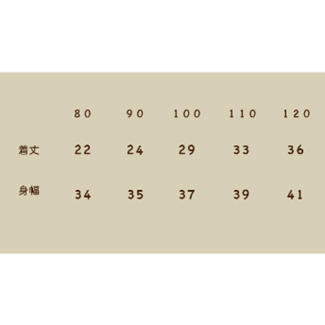 𝙘𝙧𝙤𝙘𝙝𝙚𝙩 𝙡𝙖𝙘𝙚 𝙝𝙖𝙡𝙩𝙚𝙧 𝙣𝙚𝙘𝙠 𝙘𝙖𝙢𝙞/𝟮𝙘𝙤𝙡