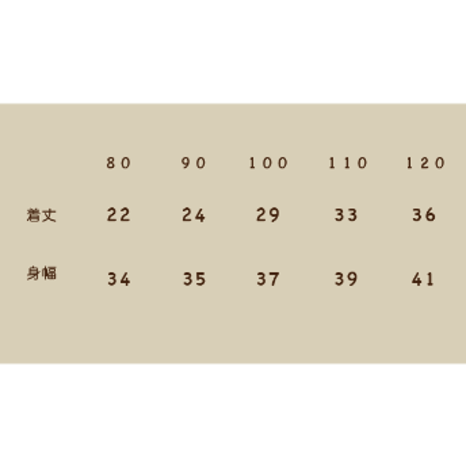 6783d146cd37581704b0a133