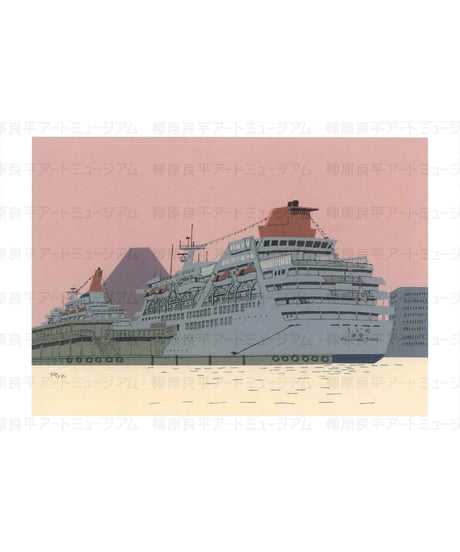 柳原良平先生 直筆イラスト サイン入色紙 客船クイーンエリザベス（1989年） 柳原良平先生 直筆イラスト サイン入色紙 客船クイーンエリザベス
