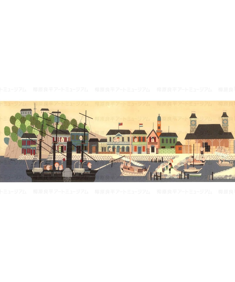 柳原良平 横浜港のタグボート 水彩4号 鑑定書付 船 海 原画 絵画 真作保証 柳原良平 横浜港のタグボート 水彩4号 鑑定書付 船 海 原画 絵画 真作