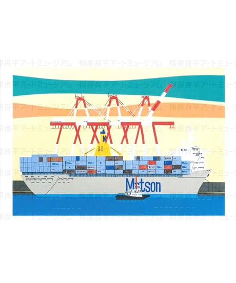 CATEGORY 柳原良平グッズ | 横浜みなと博物館ミュージアムショップ