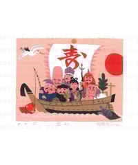 柳原良平A5クリアファイル「日出づる国・日本！」 | 横浜みなと博物館