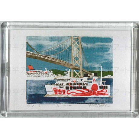 柳原良平 | STORES