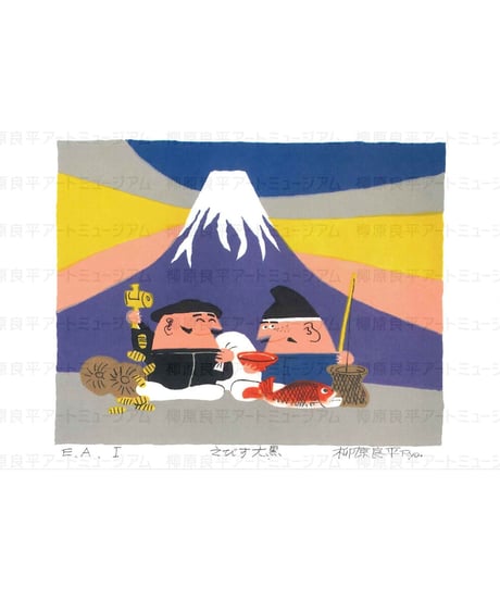 CATEGORY 柳原良平グッズ | 横浜みなと博物館ミュージアムショップ