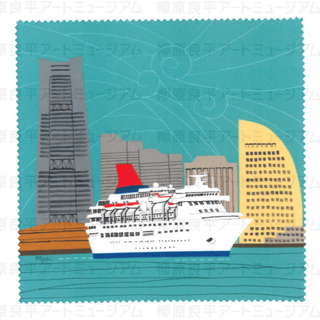 柳原良平氏イラストサイン色紙「 客船飛鳥と みなとみらいランドマークタワー」 柳原良平 | STORES