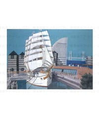 ポストカード「日本丸展帆」