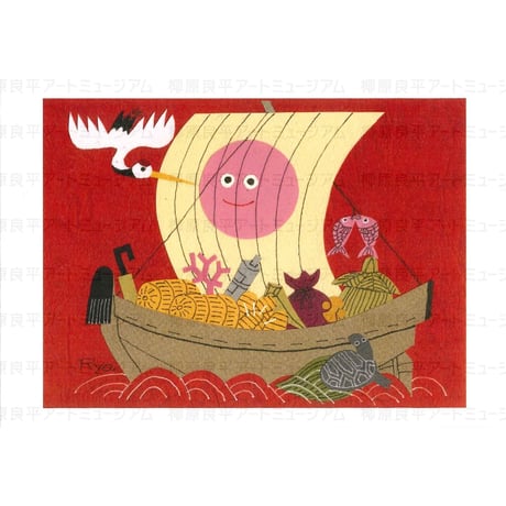 柳原良平 | STORES