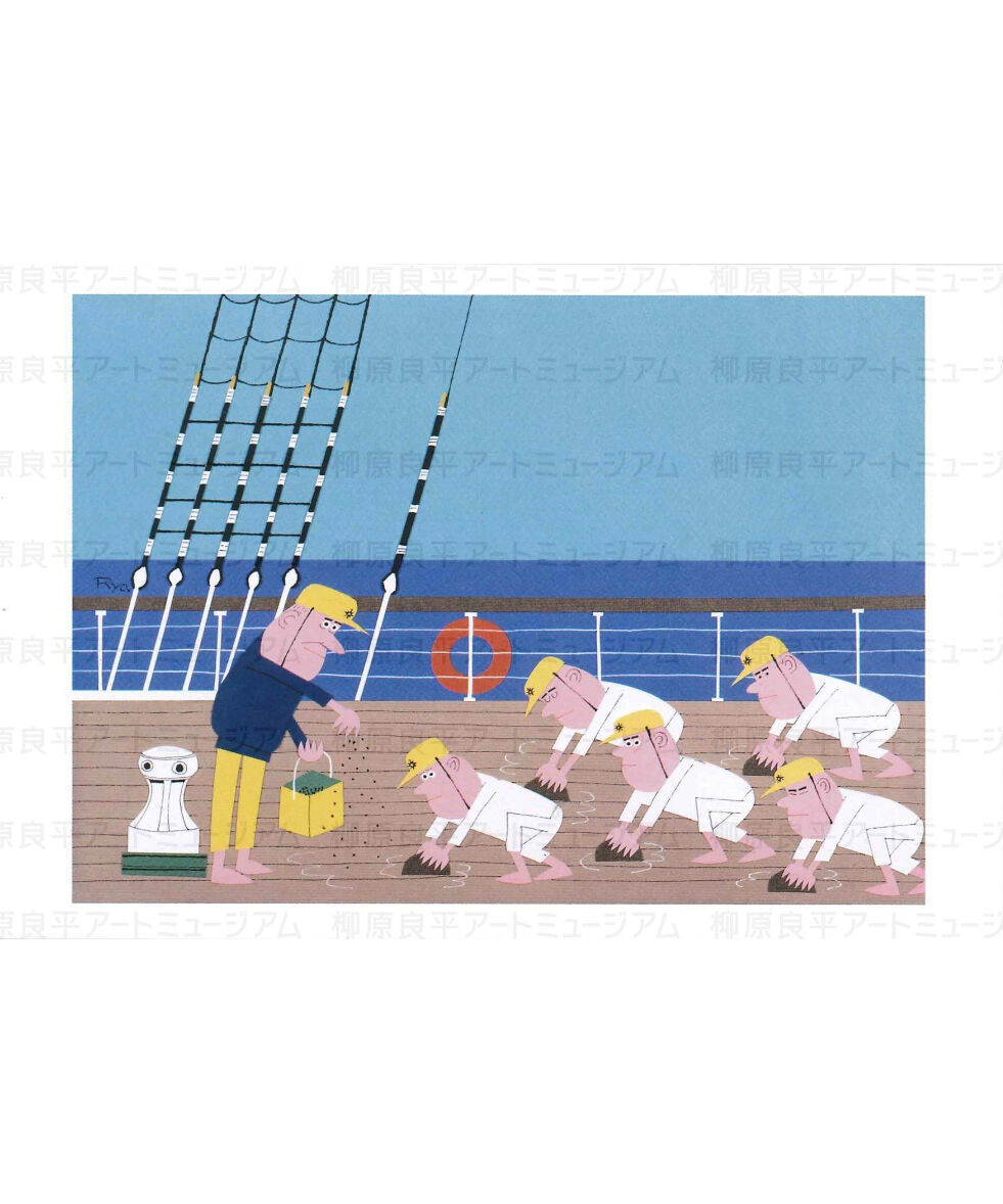 ポストカード「甲板みがき」 | 横浜みなと博物館ミュージアムショップ