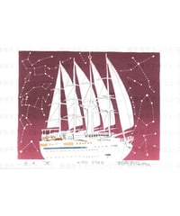 ポストカード「宝船」 | 横浜みなと博物館ミュージアムショップ