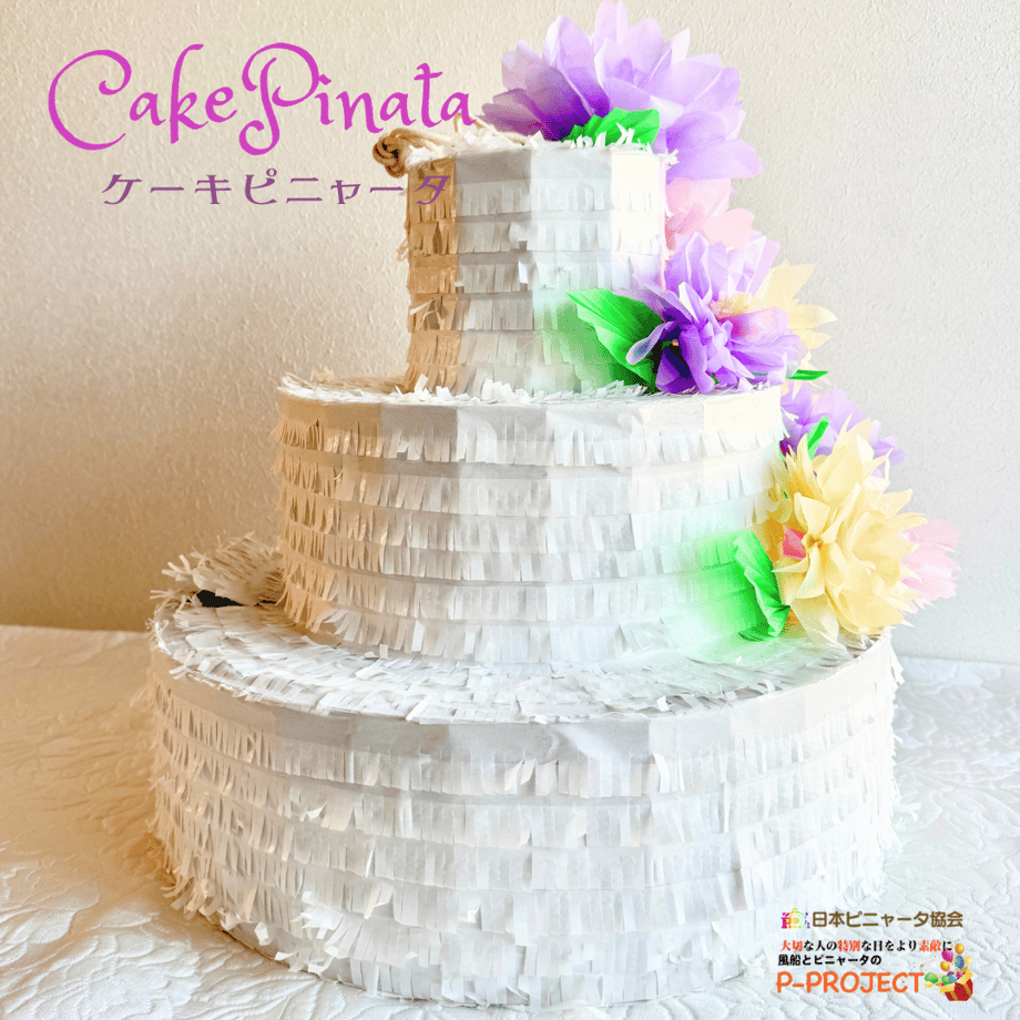 67dd2b589ecae6321c34ad38