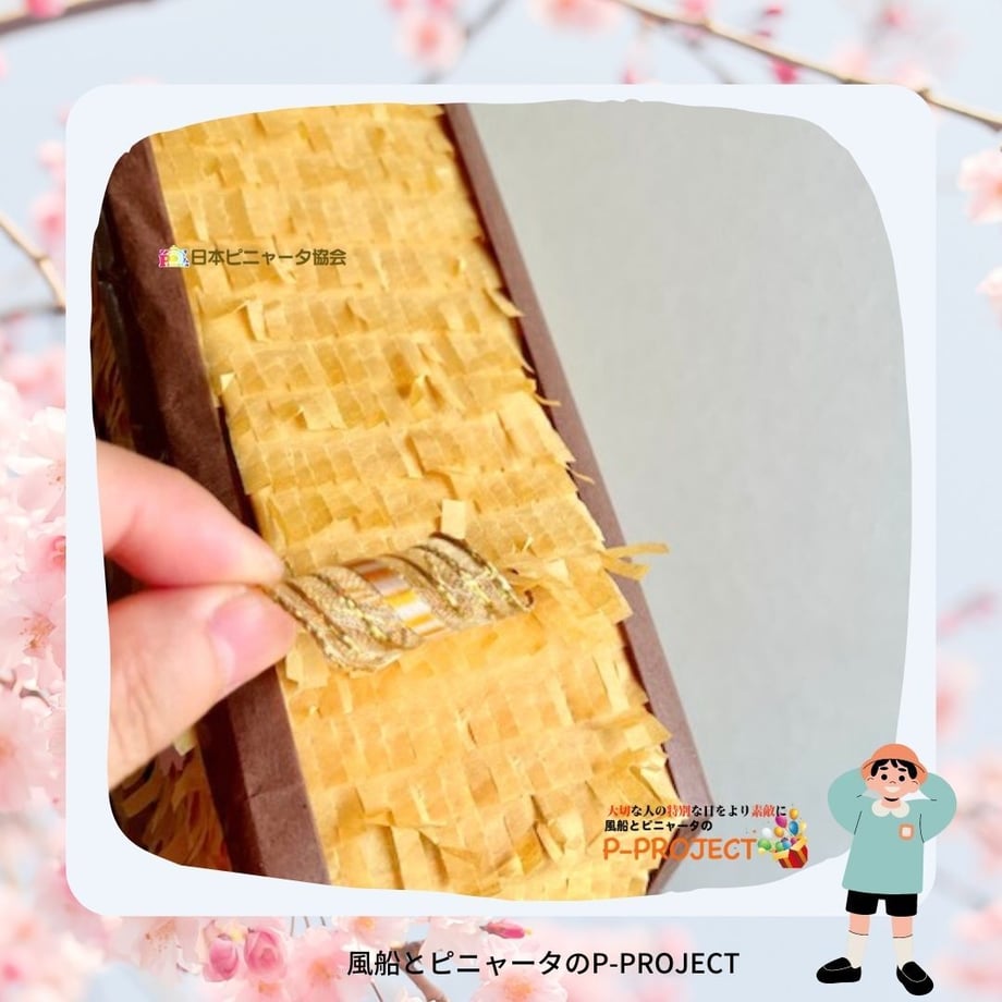 6327c550c36dbe708a8c403e
