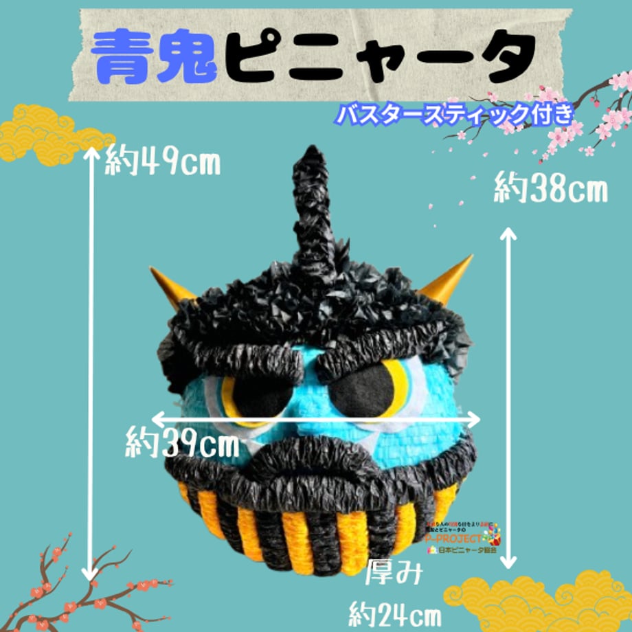 69bf4e4a6e3db54a5d113b7e