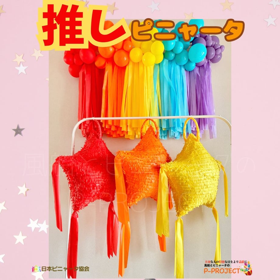 66e835a2dfae5d27e7bc7950