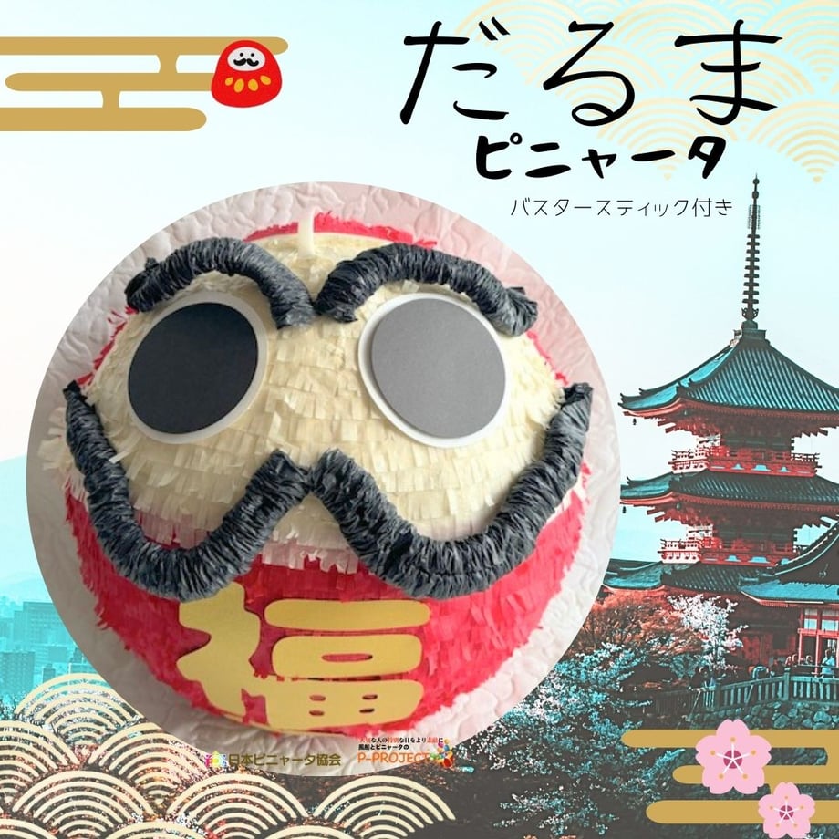 65a0ac7a4b9bca07f5157f4c