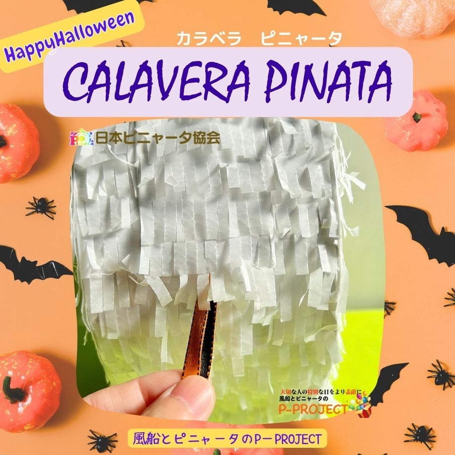64e167af56efca0035f45718