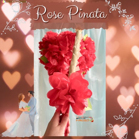 Rose Pinata（バスタースティック付き）