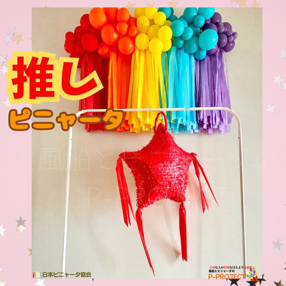 66e8364fb7a32b309aa4e945