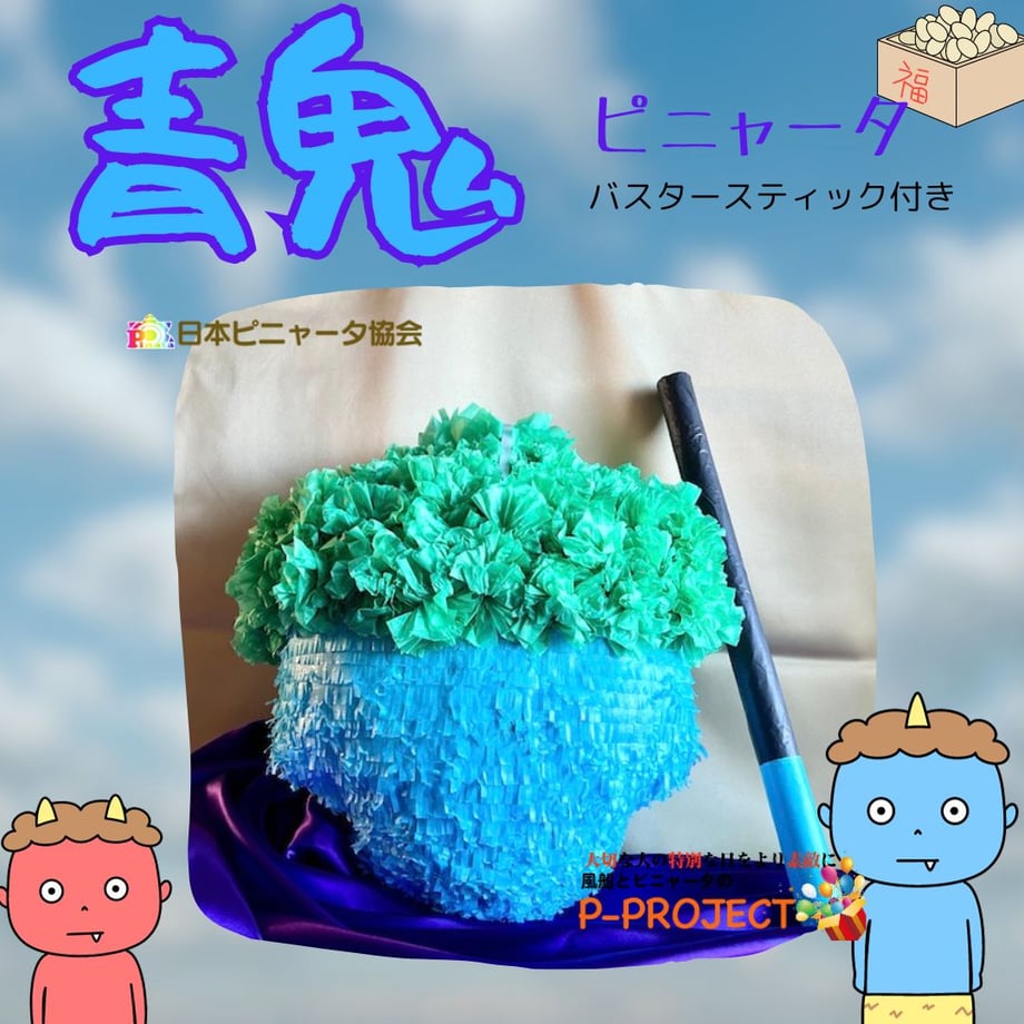 6540cf01c4153f0514f31c8d