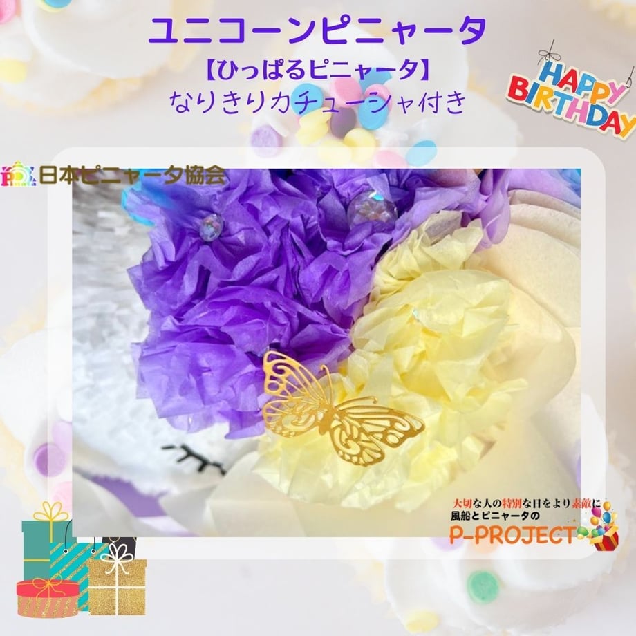 63f5d86a34e0175aecfe1c96
