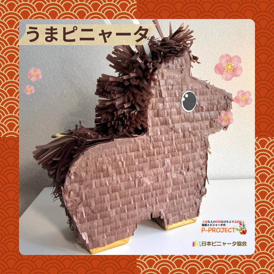 692cfa0e7ae4bd101565e528
