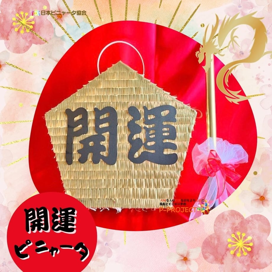 651ea8f5589ed60034bd37a4