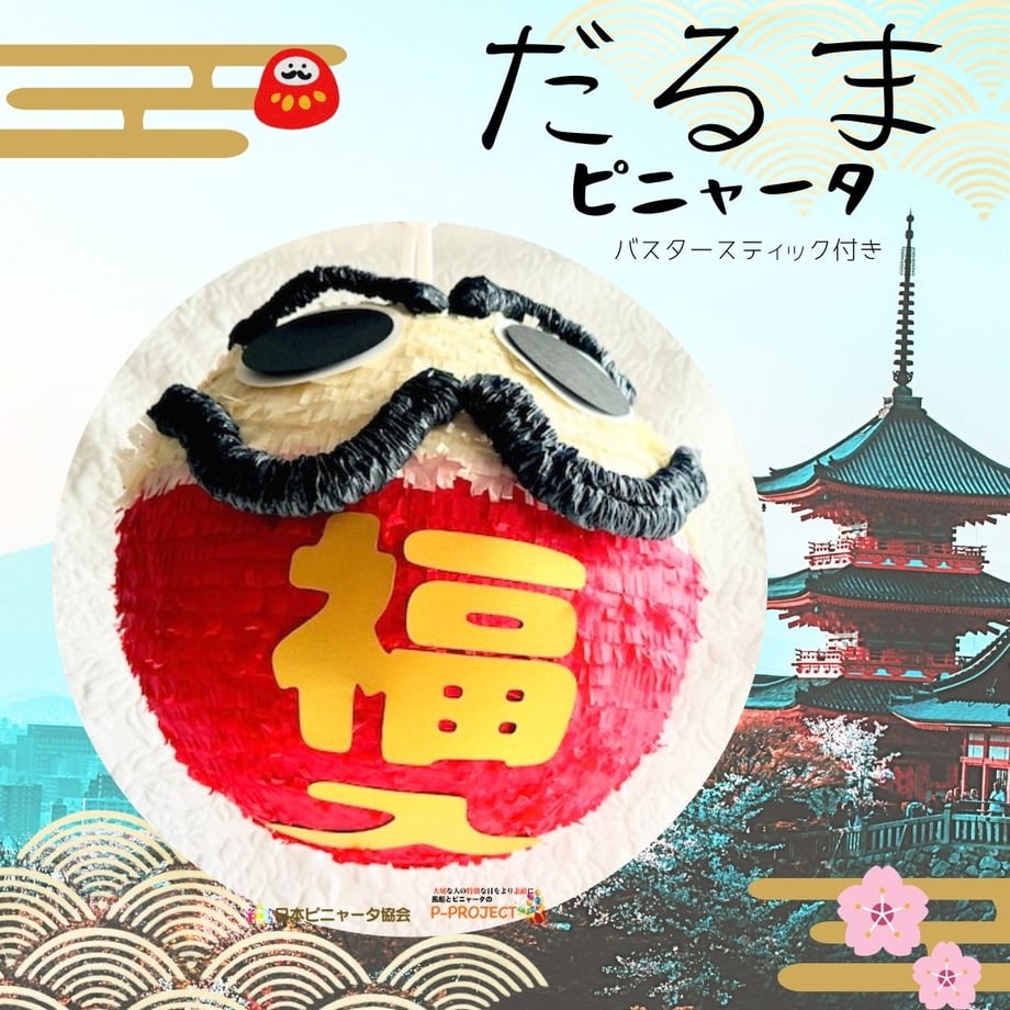 65a0ac7a4b9bca07f5157f4c