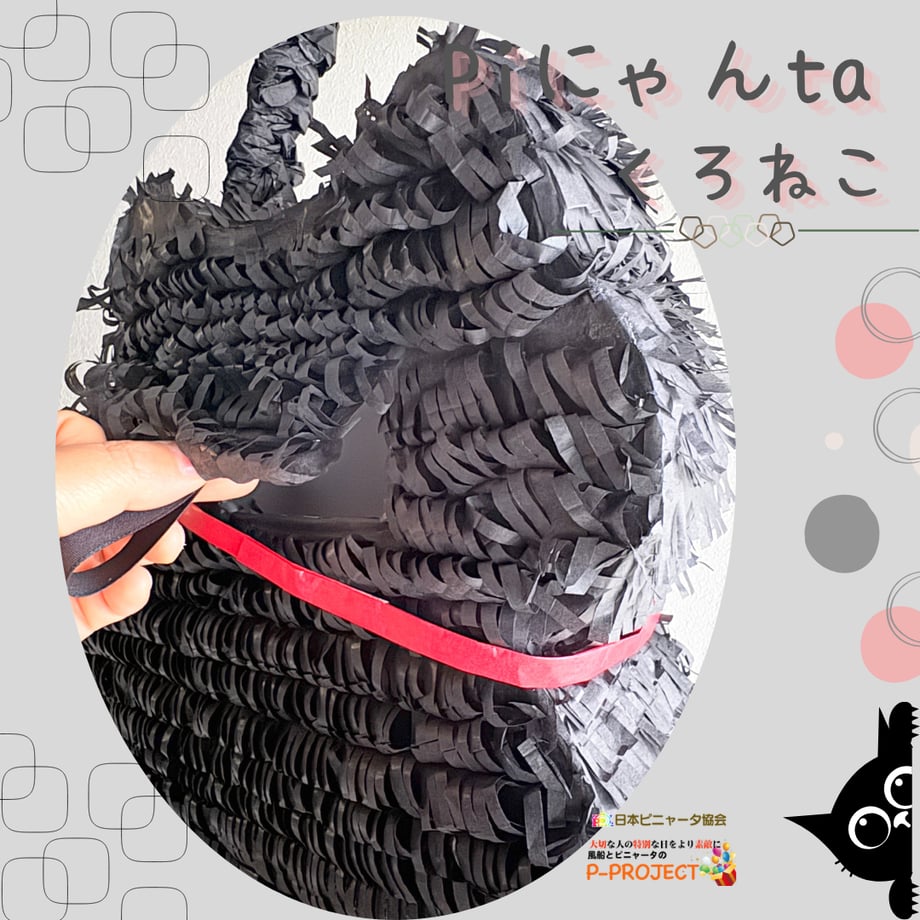 6a2405ca4c3d4ed3fd9a9ab8