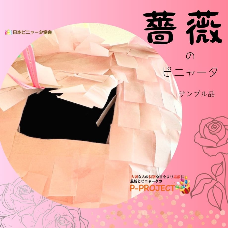 65c1a265b37ea40032807e5f
