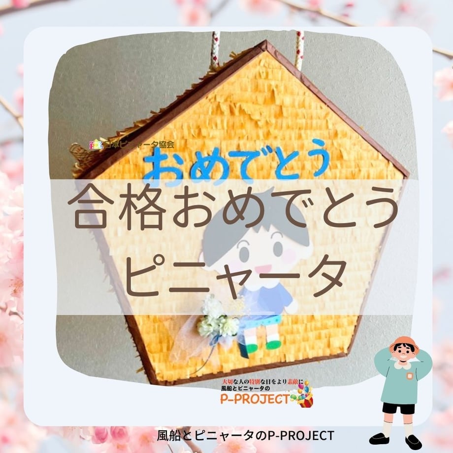 6327c550c36dbe708a8c403e