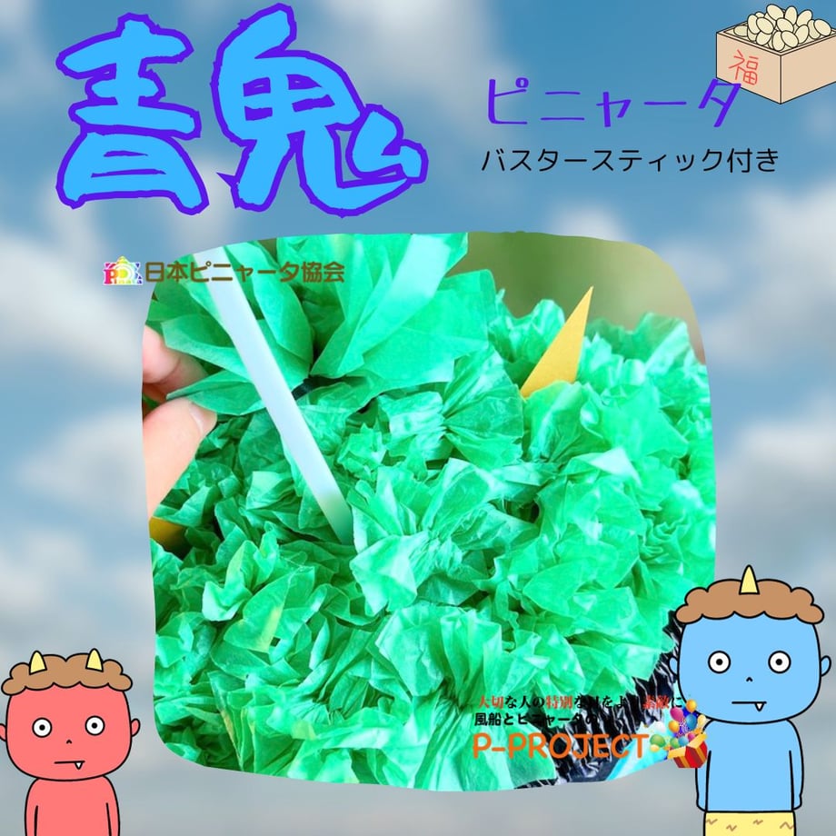 6540cf01c4153f0514f31c8d