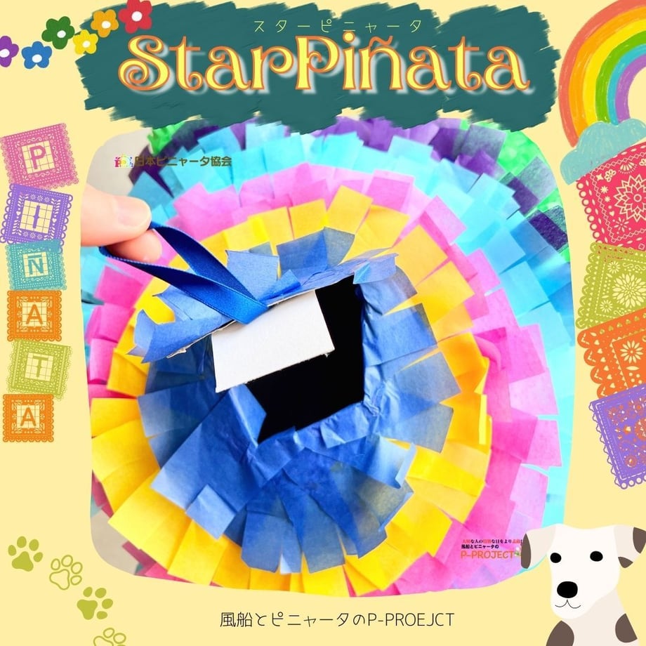 6472d64a8577a9002d29d002