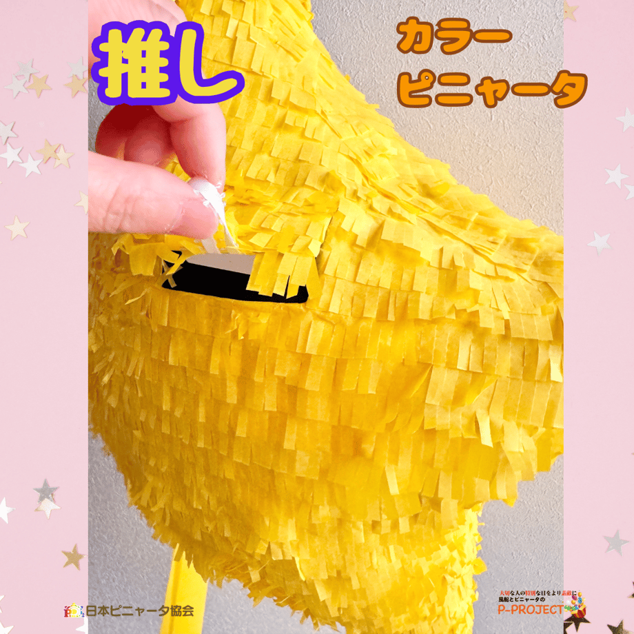 682d2b16bfb5fa62b8c8183e