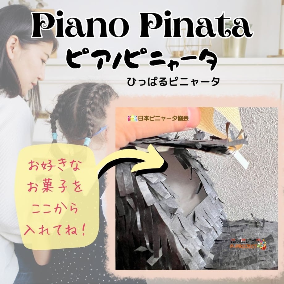 64a101fb8ae178002e7ac12f