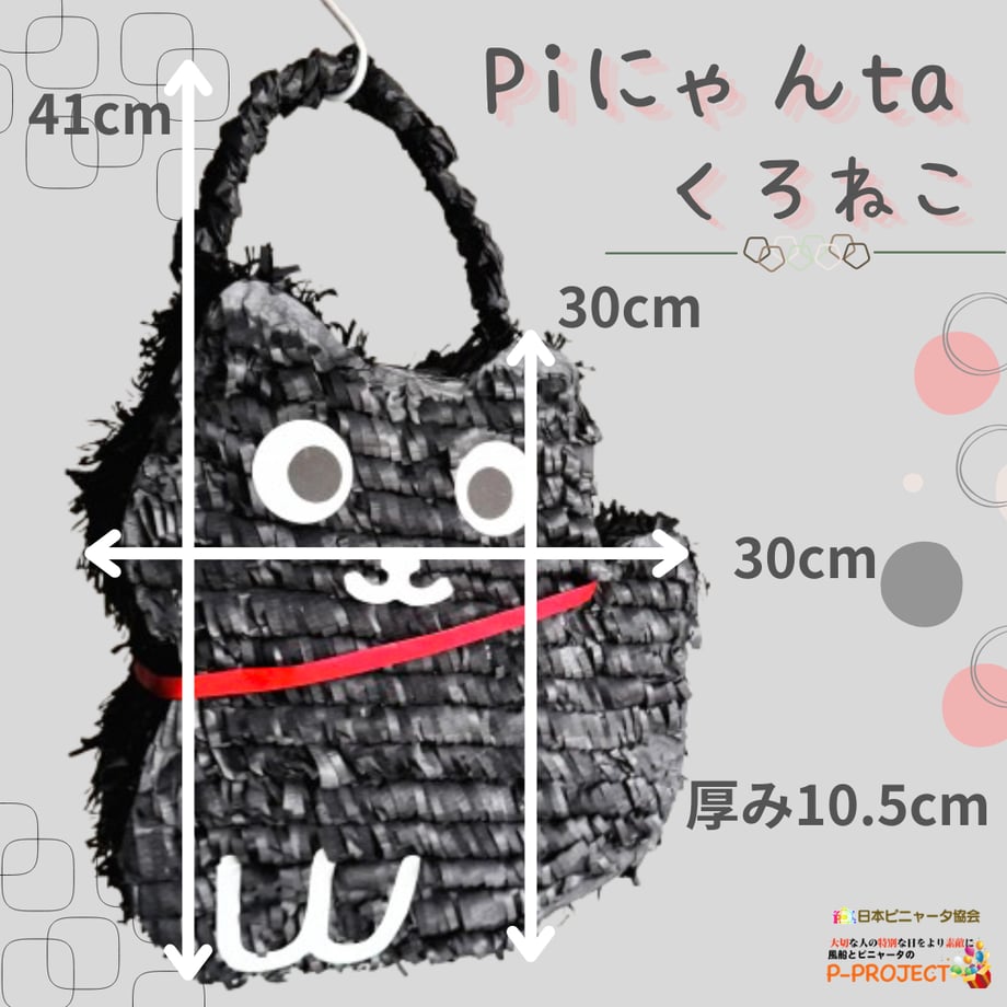 6a2405ca4c3d4ed3fd9a9ab8