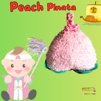 Peach Pinata【ピーチ ピニャータ
