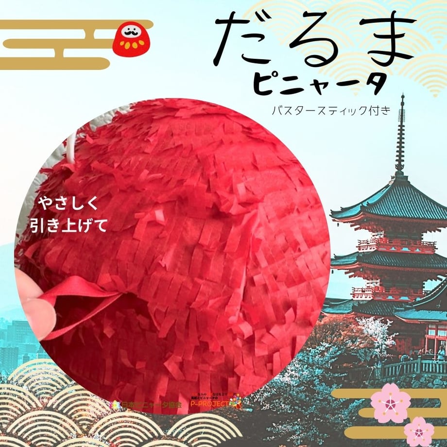 65a0ac7a4b9bca07f5157f4c