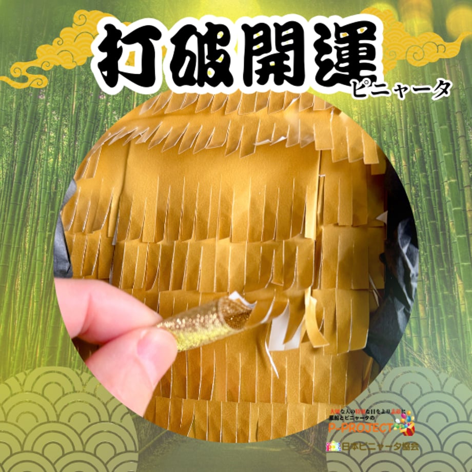 69a4fa17d1f92300405dc125