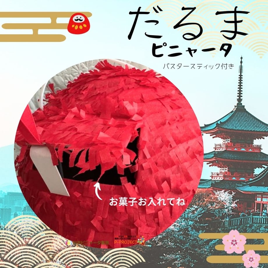 65a0ac7a4b9bca07f5157f4c