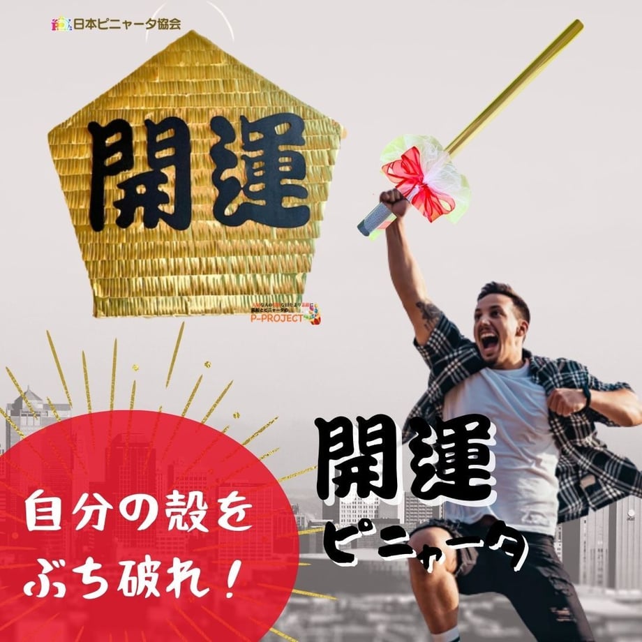 651ea8f5589ed60034bd37a4