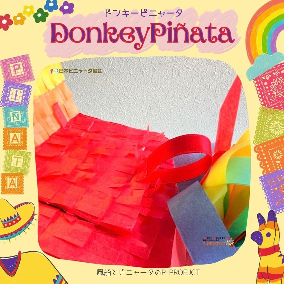 645464b0e99ff907a0ed3545