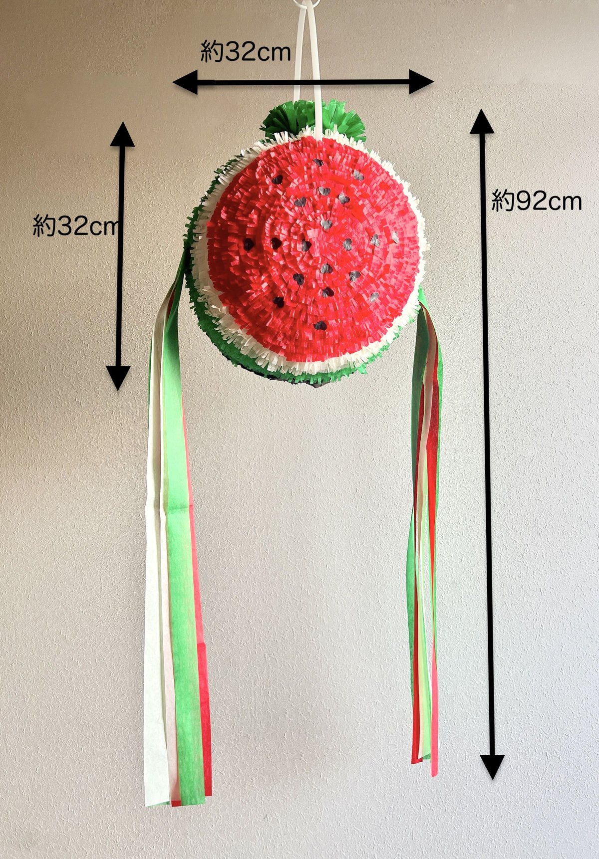 スイカのピニャータ２つ Watermelon Pinata【スイカピニャータ】バスタースティック付き