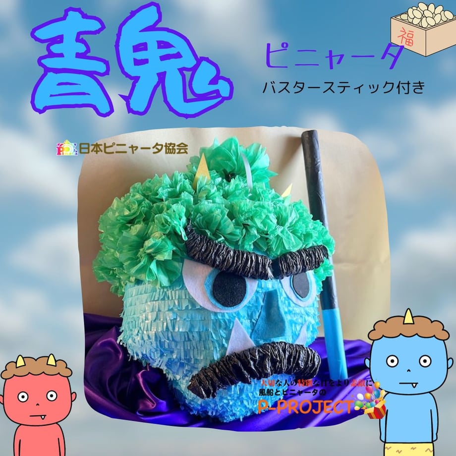 6540cf01c4153f0514f31c8d
