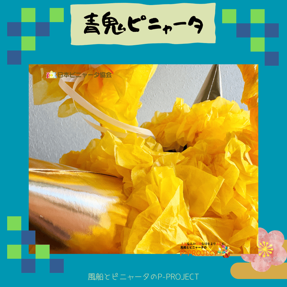 6777a7aa3ef3063cc9d73870