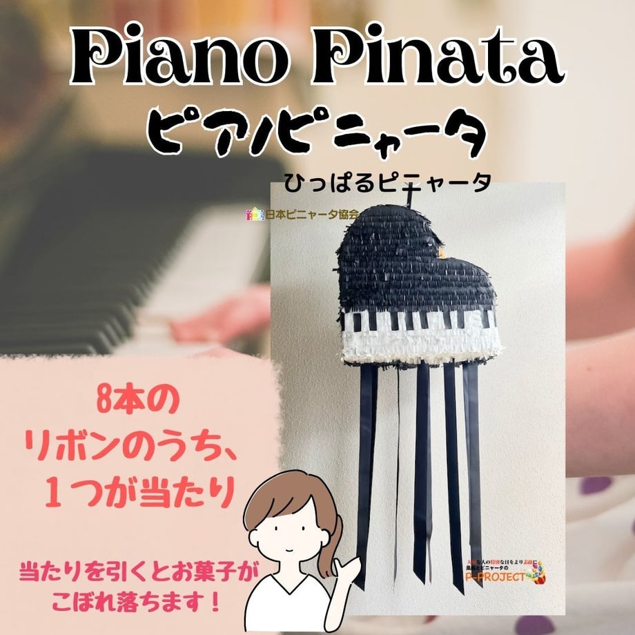 64a101fb8ae178002e7ac12f
