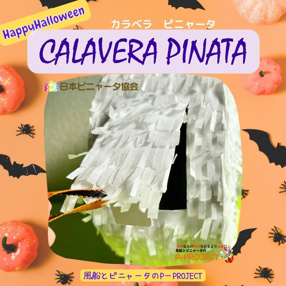 64e167af56efca0035f45718