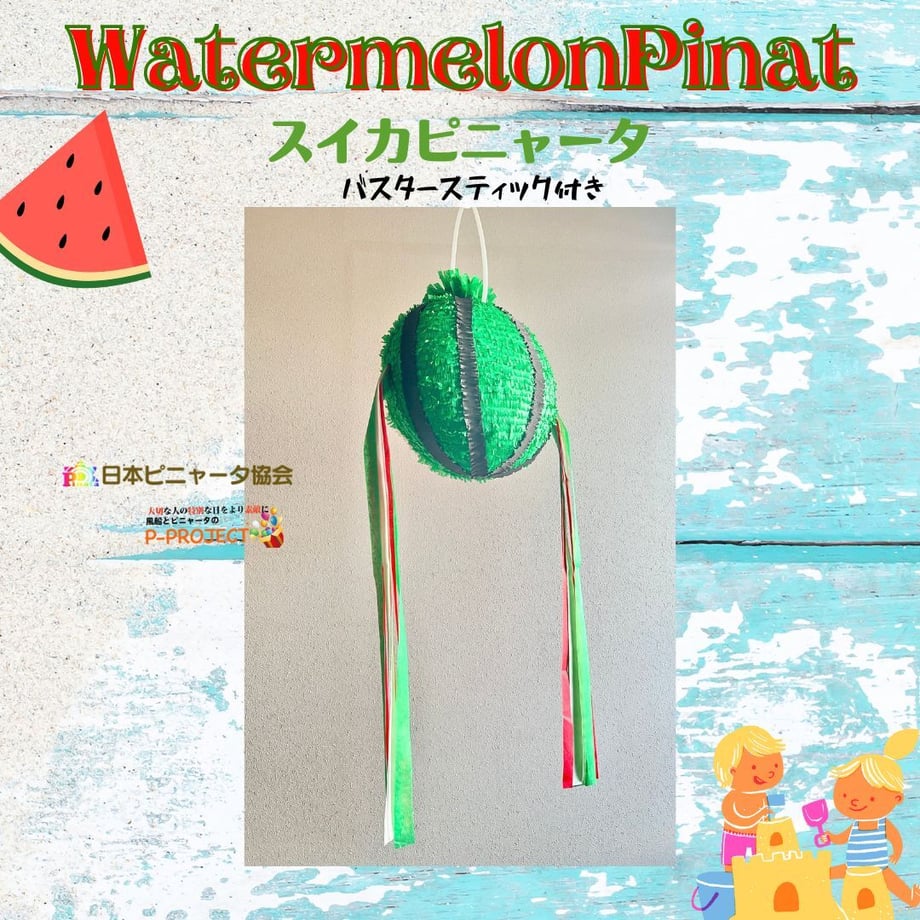 6490d680f638a1002e3dc8cd