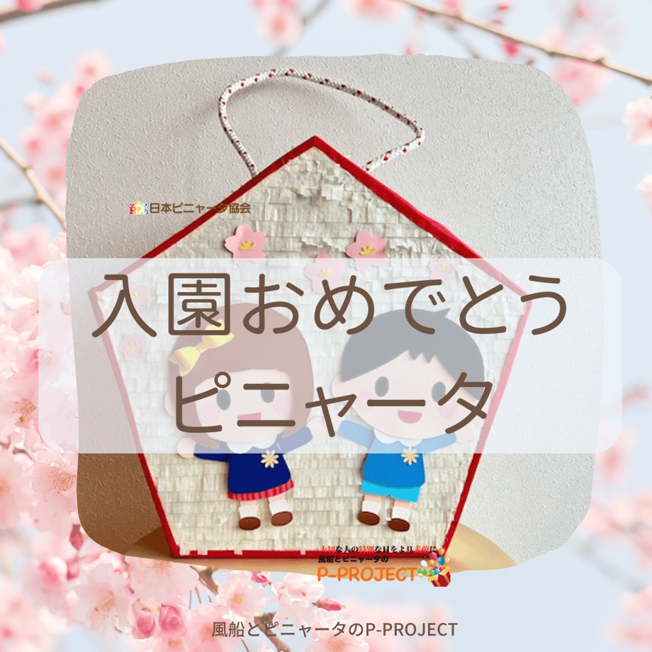 640ef0e8ff407e002b0581c7
